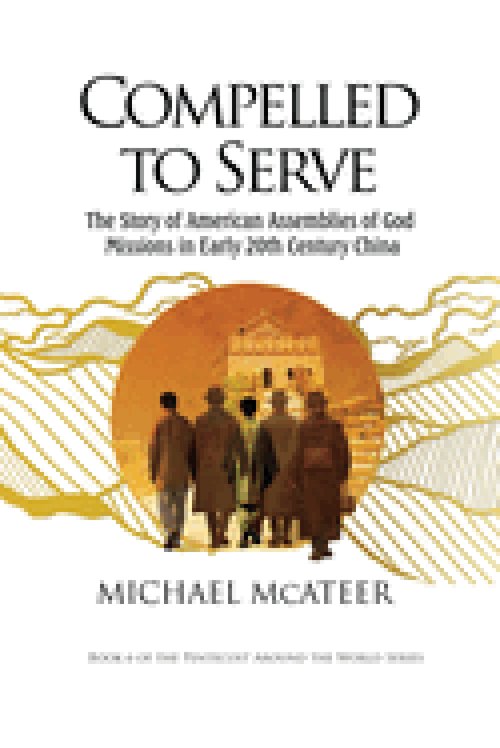 Compelled to Serve