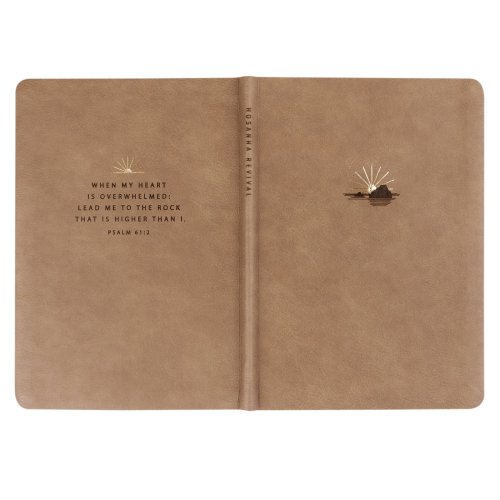 Hosanna Revival Notebook: Galilee Theme