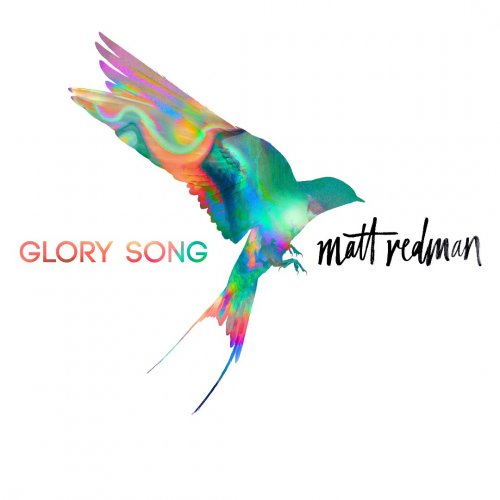 Glory Song Vinyl