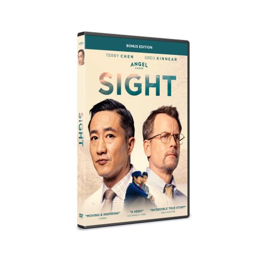 DVD-Sight