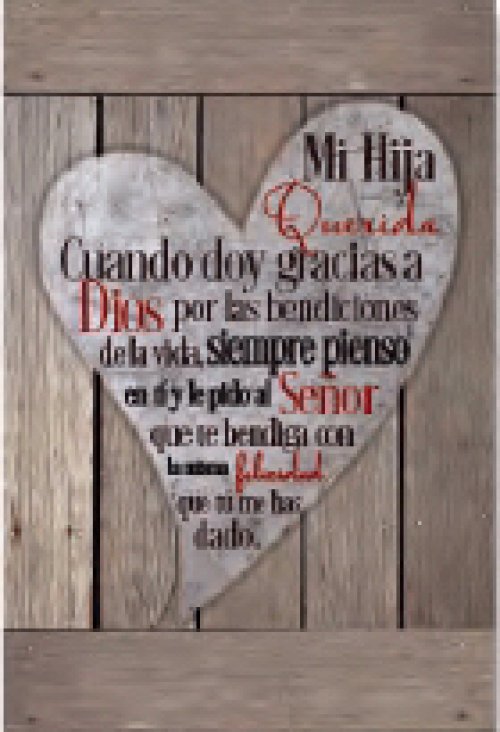 Spanish Plaque-New Horizons-My Dear Daughter (Mi Hija Querida) (6" x 9")