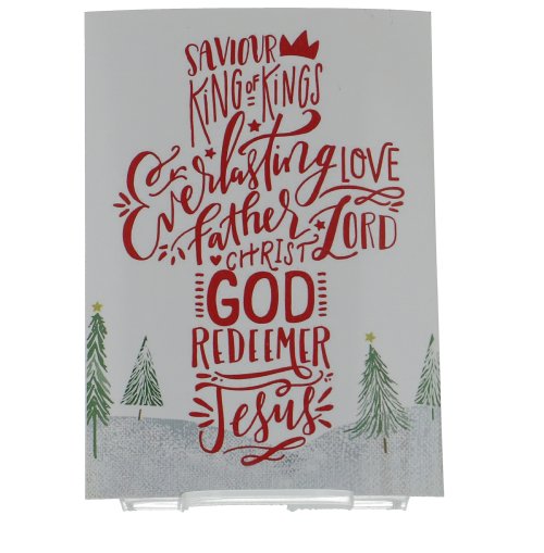 'King of Kings' Christmas Magnet