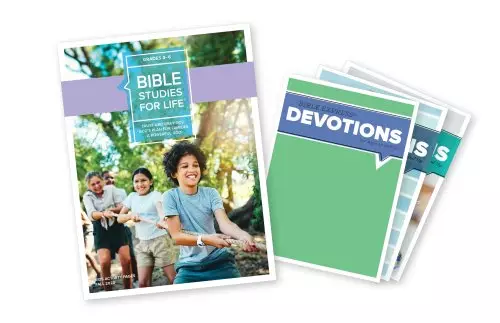 Bible Studies for Life: Grades 4-6 Activity Pages/Bible Express Bundle Fall 2023