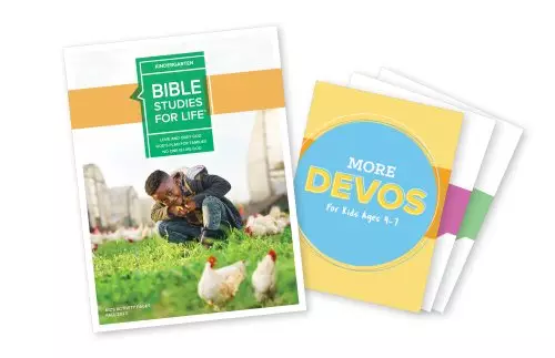 Bible Studies for Life: Kindergarten Activity Pages/More Bundle Fall 2023