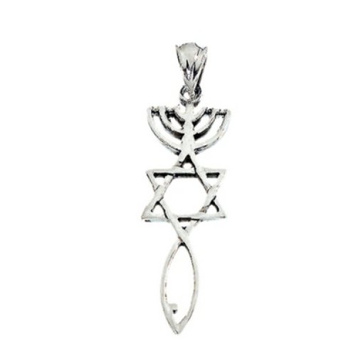 Necklace-Messianic Seal Roots Symbol (Sterling Silver)-20" Chain (#9527)