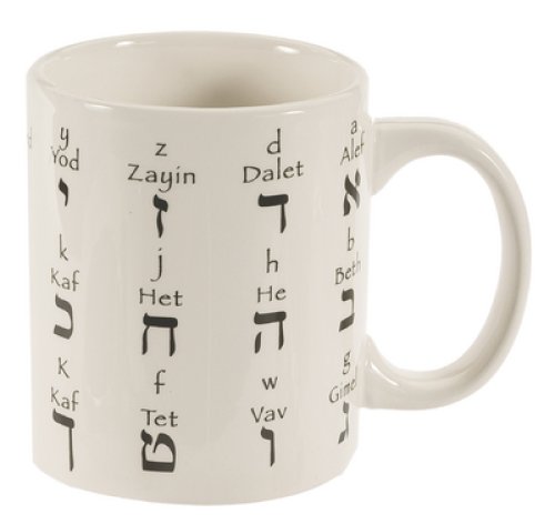 Mug-Hebrew Alphabet w/English (12 oz) (#71178)