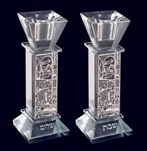 Candle Holder-Jerusalem City-Silver Plated & Glass (Set Of 2) (#43144)
