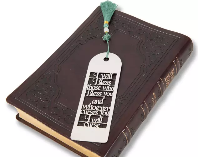 Bookmark-Genesis 12:3/I Will Bless Those Who Bless You-Laser Cut Stainless Steel (#47122)
