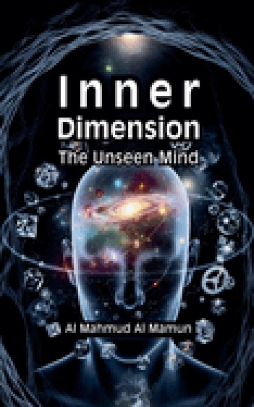 Inner Dimension