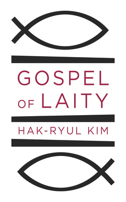 Gospel of Laity