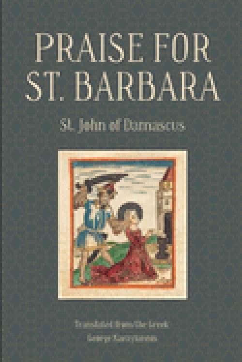 Praise for St. Barbara