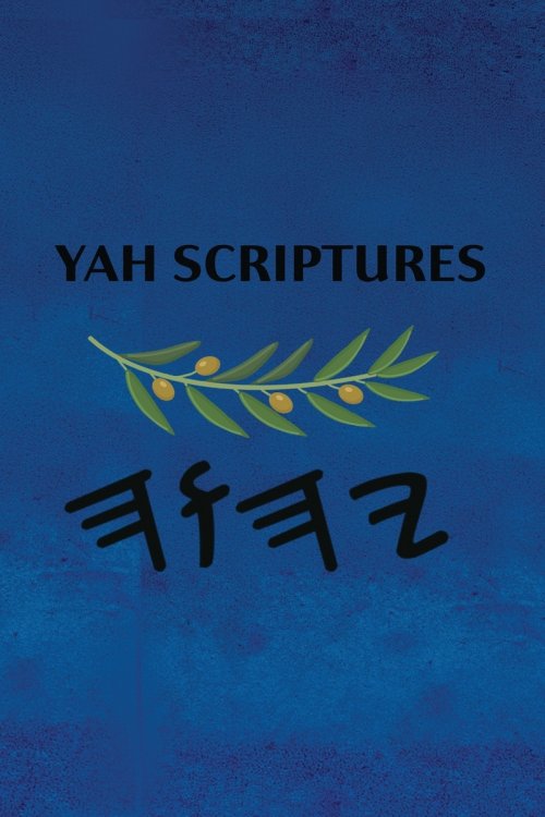 Yah Scriptures