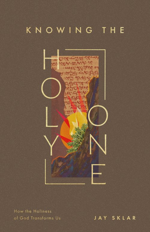 Knowing the Holy One