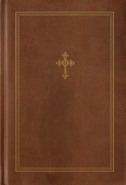 NLT Catholic Holy Bible, Gift Edition (Hardcover LeatherLike)