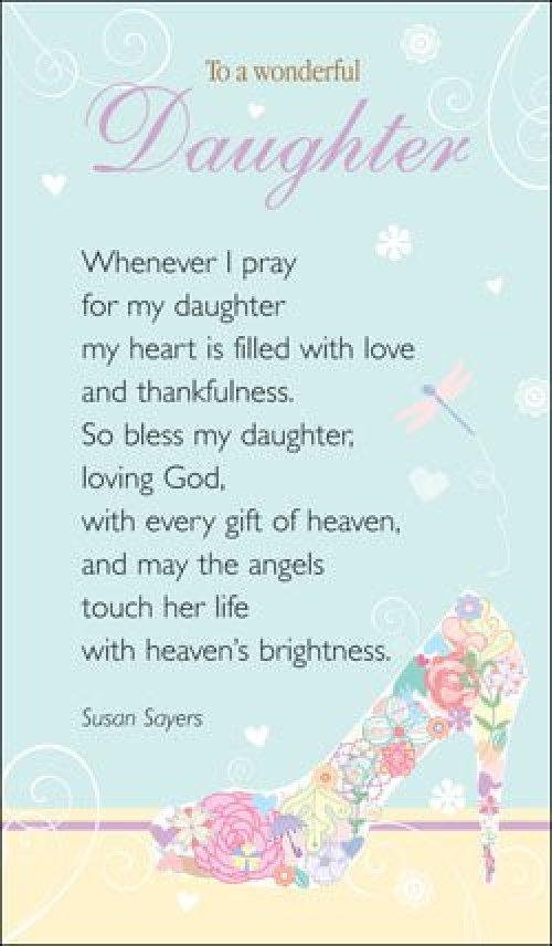 Prayer Card - To A Wonderful Daughter