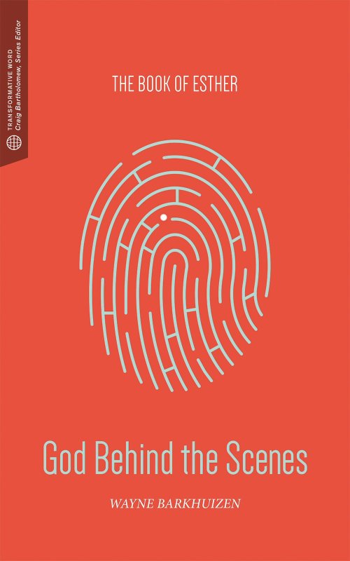 God Behind the Scenes ()