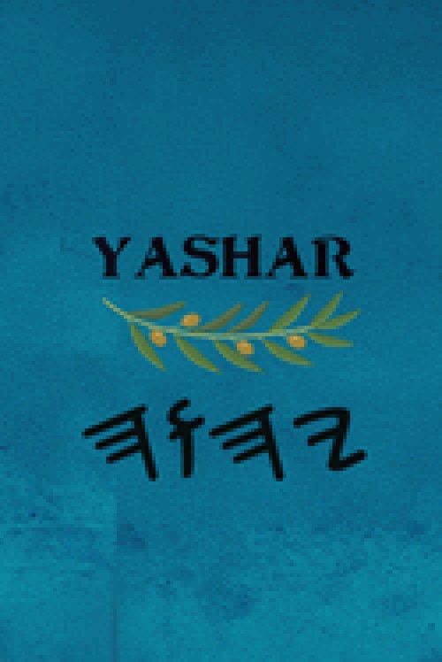 Yashar