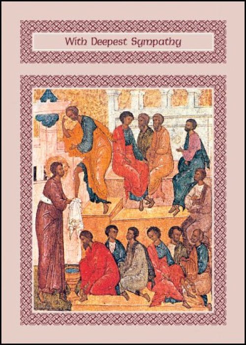 Washing The Feet Of The Apostles ****