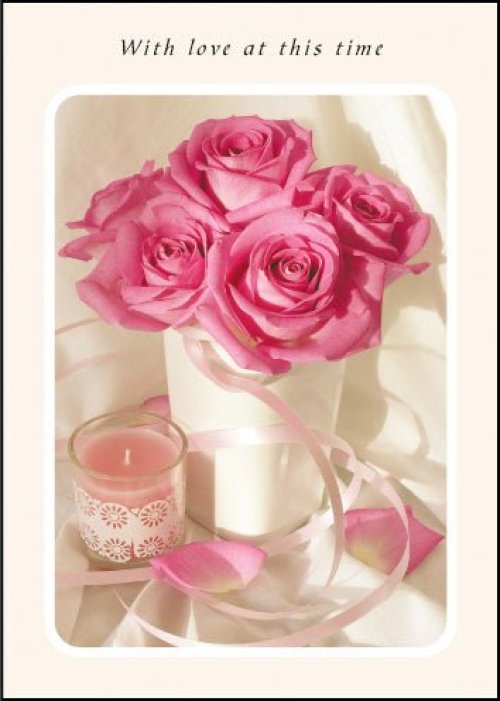 With Love At This Time ****