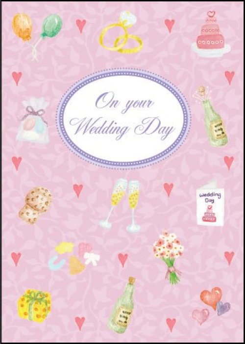 On Your Wedding