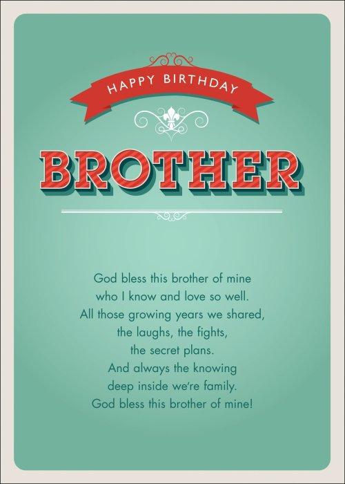 Happy Birthday - Brother