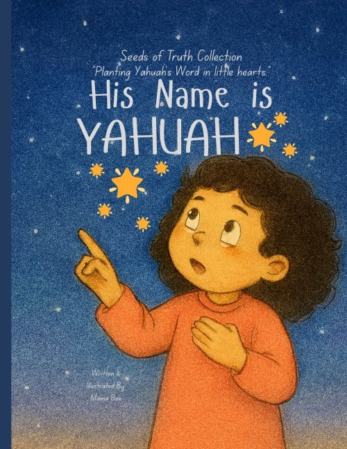 His Name is Yahuah