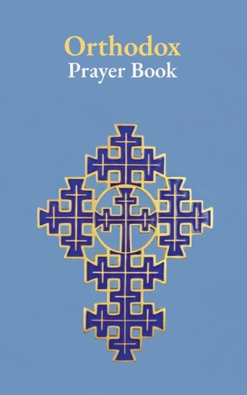 Orthodox Prayer Book