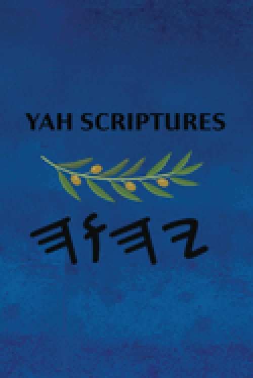 Yah Scriptures