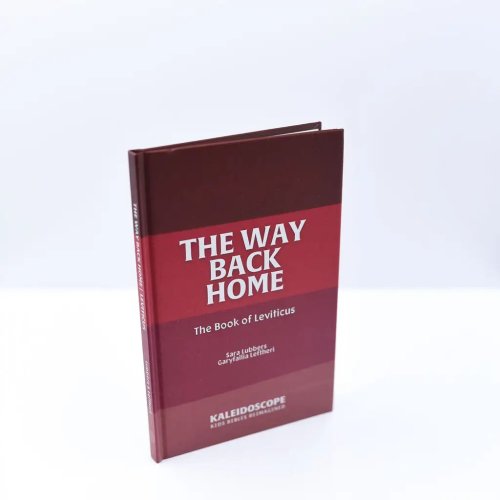 The Way Back Home: The Book of Leviticus