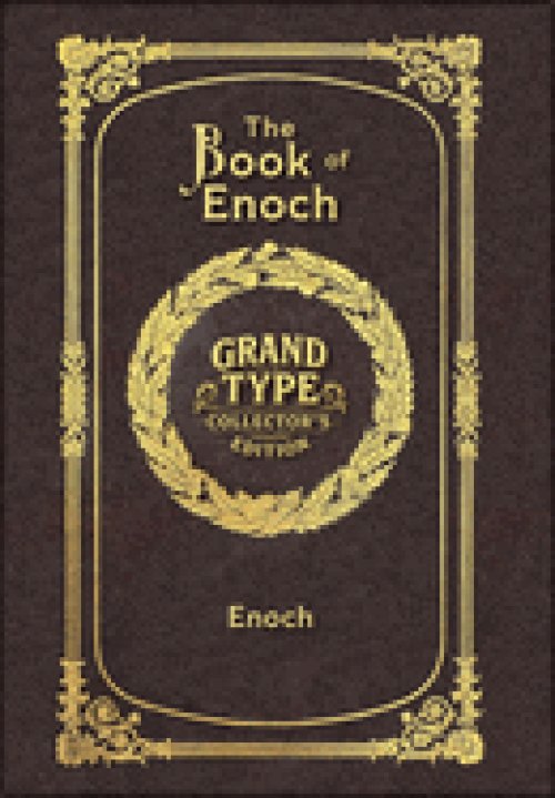 The Book of Enoch (Grand Type Collector's Edition) (Laminated Hardback with Jacket) Large Print