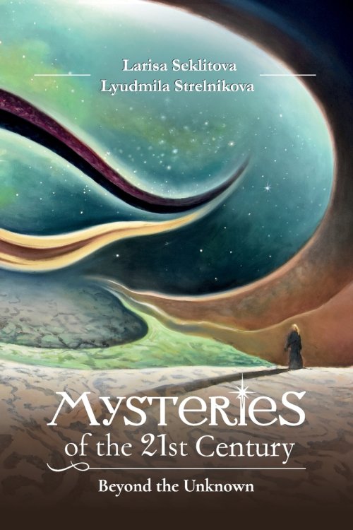 Mysteries of the 21st century