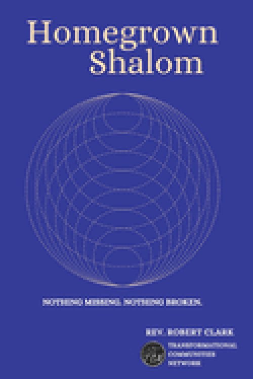 Homegrown Shalom