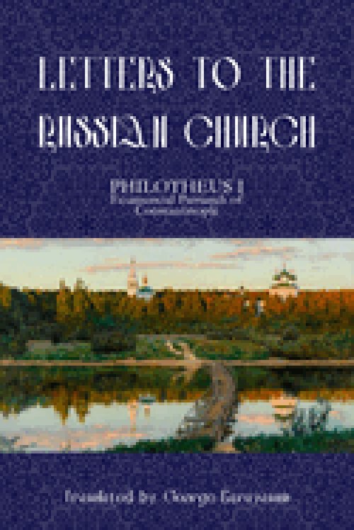 Letters to the Russian Church
