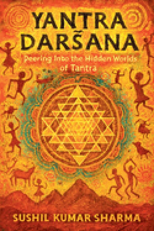 Yantra Darsana