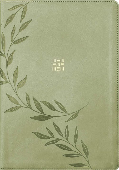 NLT Every Woman's Bible, Filament Enabled (LeatherLike, Olive Branch Green, Indexed, Red Letter)