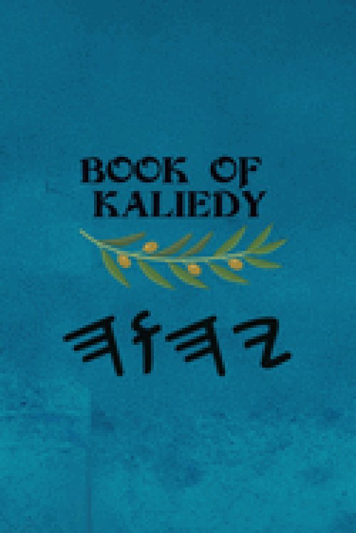 Book of Kaliedy