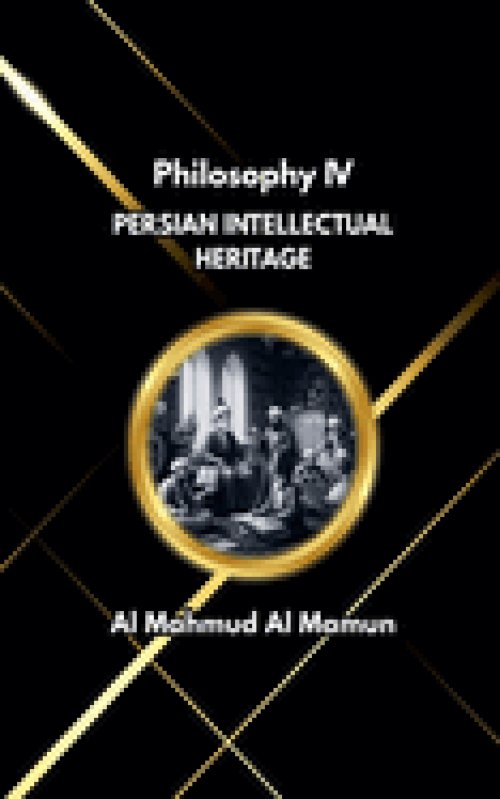 Persian Intellectual Heritage