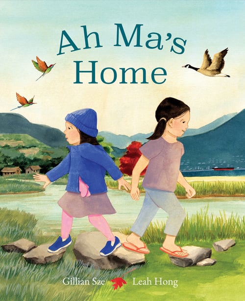 Ah Ma\'s Home