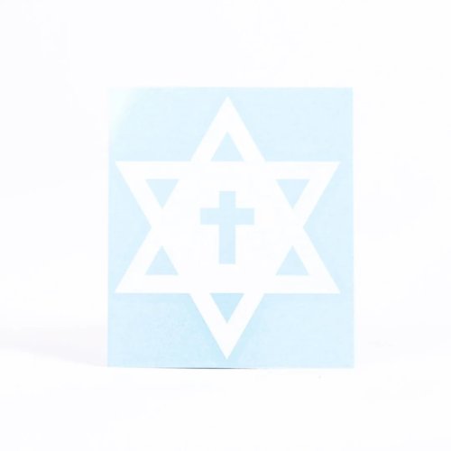 Star Of David with Cross Vinyl Decal