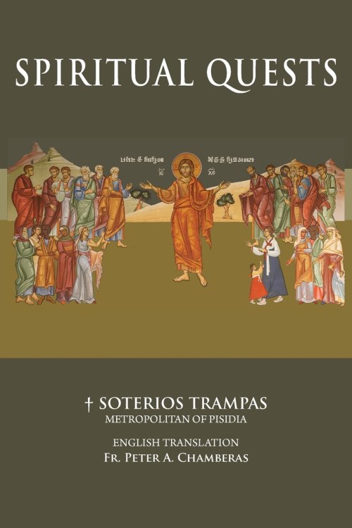 Spiritual Quests