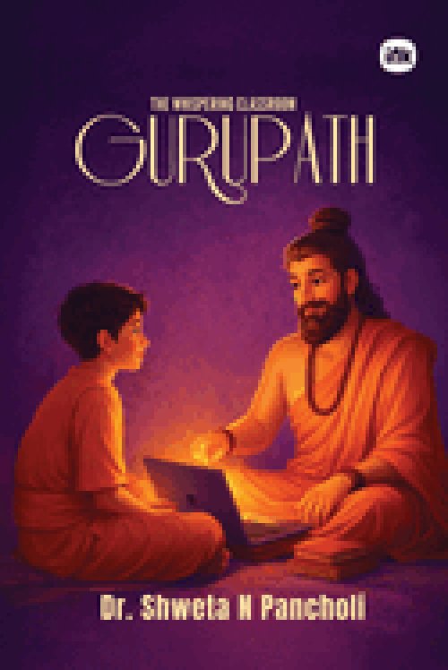Gurupath: The Whispering Classroom