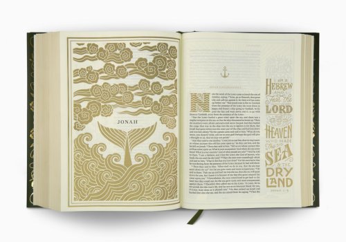 ESV Illuminated™ Bible, Art Journaling Edition (Hardcover)