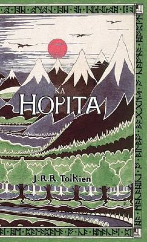 Ka Hopita, A I \'ole, I Laila A Ho\'i Hou Mai