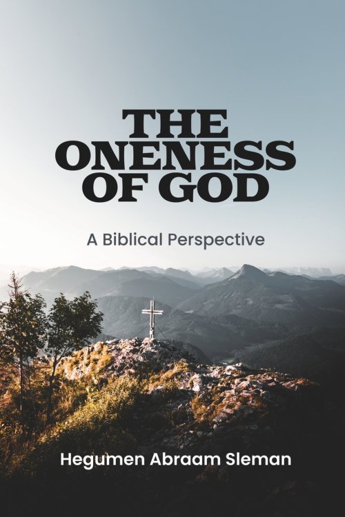 The Oneness of God: A Biblical Perspective