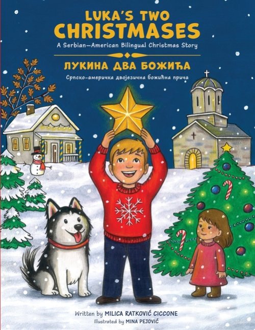 Luka's Two Christmases