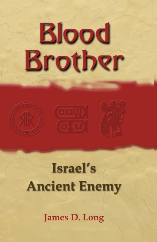Blood Brother: A History of Israel's Enemy