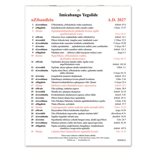 Ndebele Golden Thoughts Calendar 2027