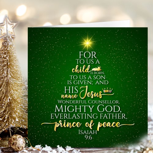 Unto us luxury Christmas cards