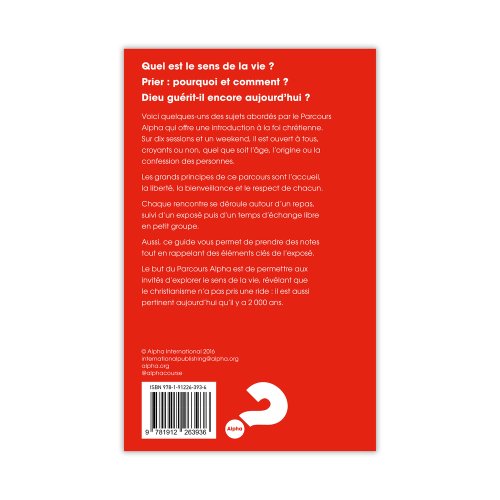 Alpha Guide - French