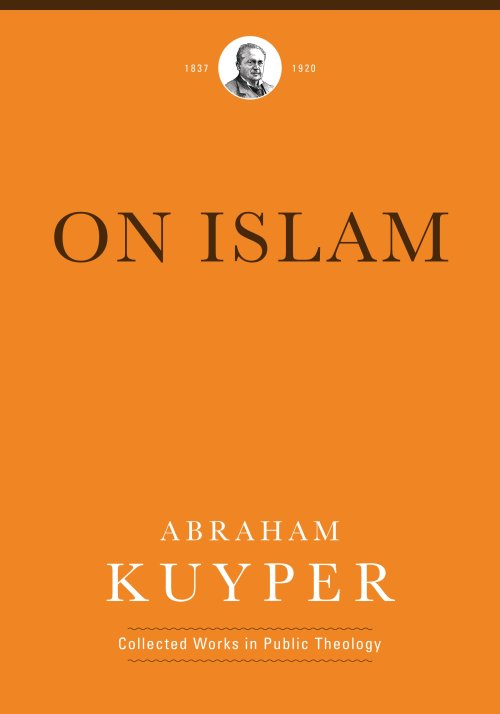 On Islam ()